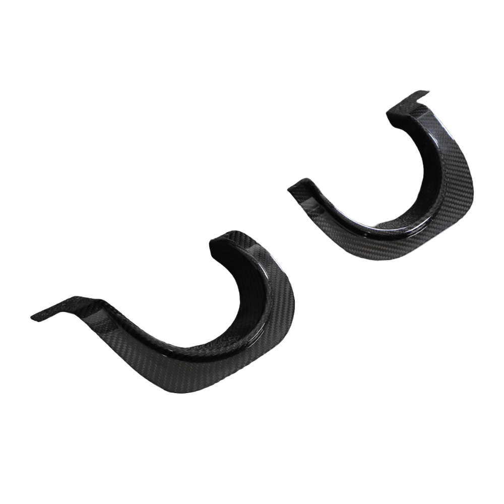 TOYOTA SUPRA A90 2019+ CARBON FIBRE EXHAUST TRIM COVER